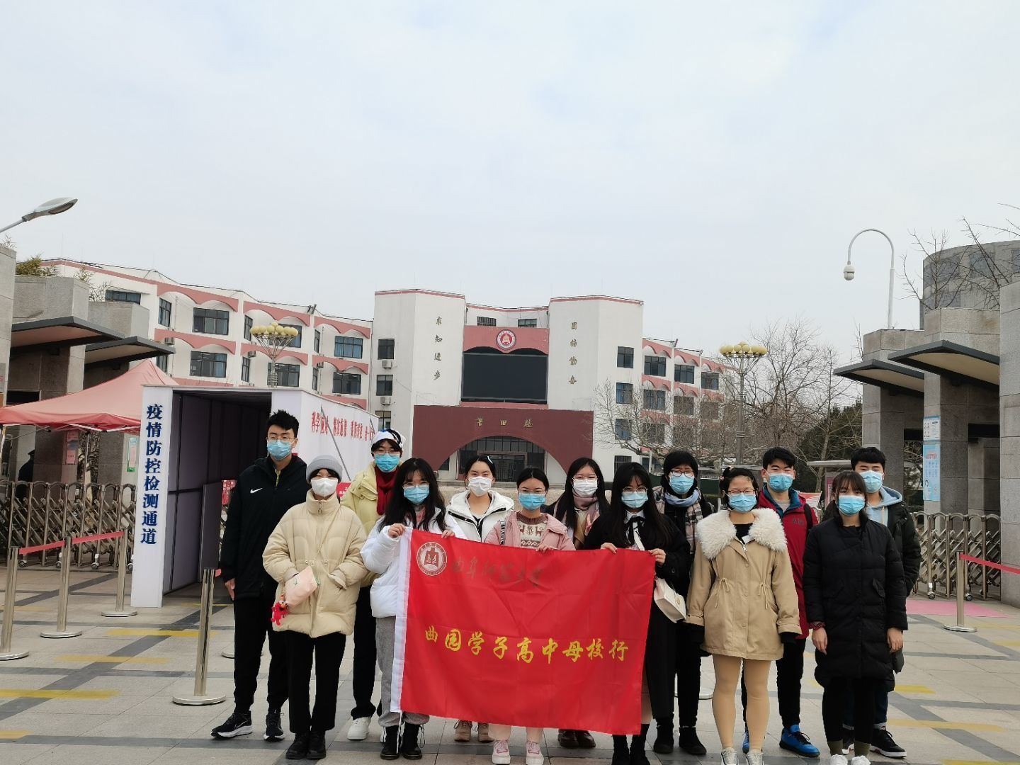 进一步探求如何更好的宣传曲阜师范大学,儒风海韵日照一中小分队制作