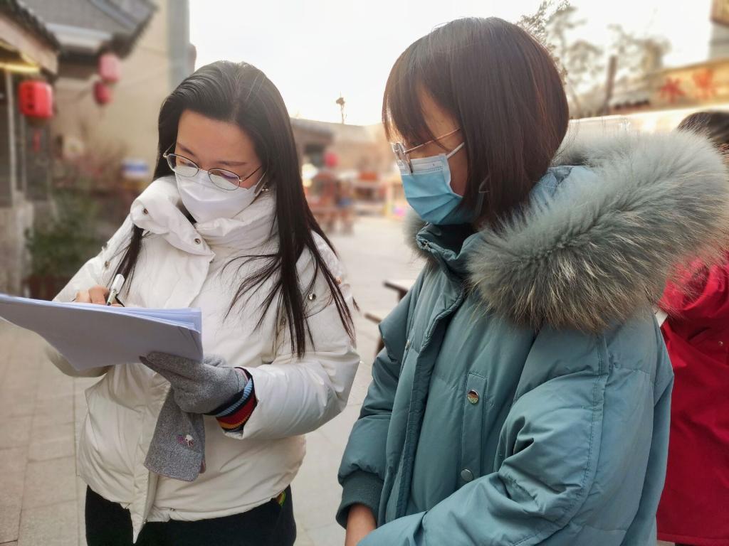 寒假社會實踐實地走訪東夷小鎮瞭解東夷文化